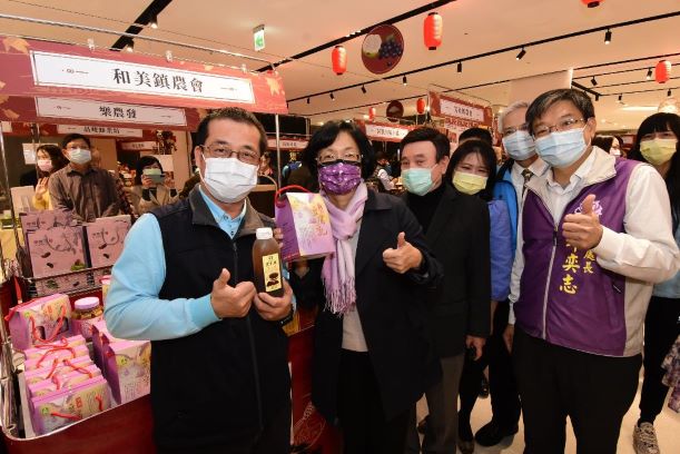 身在台北，吃在彰化　阿美師北上推廣彰化優鮮農特產品 - https://www.watchmedia01.com