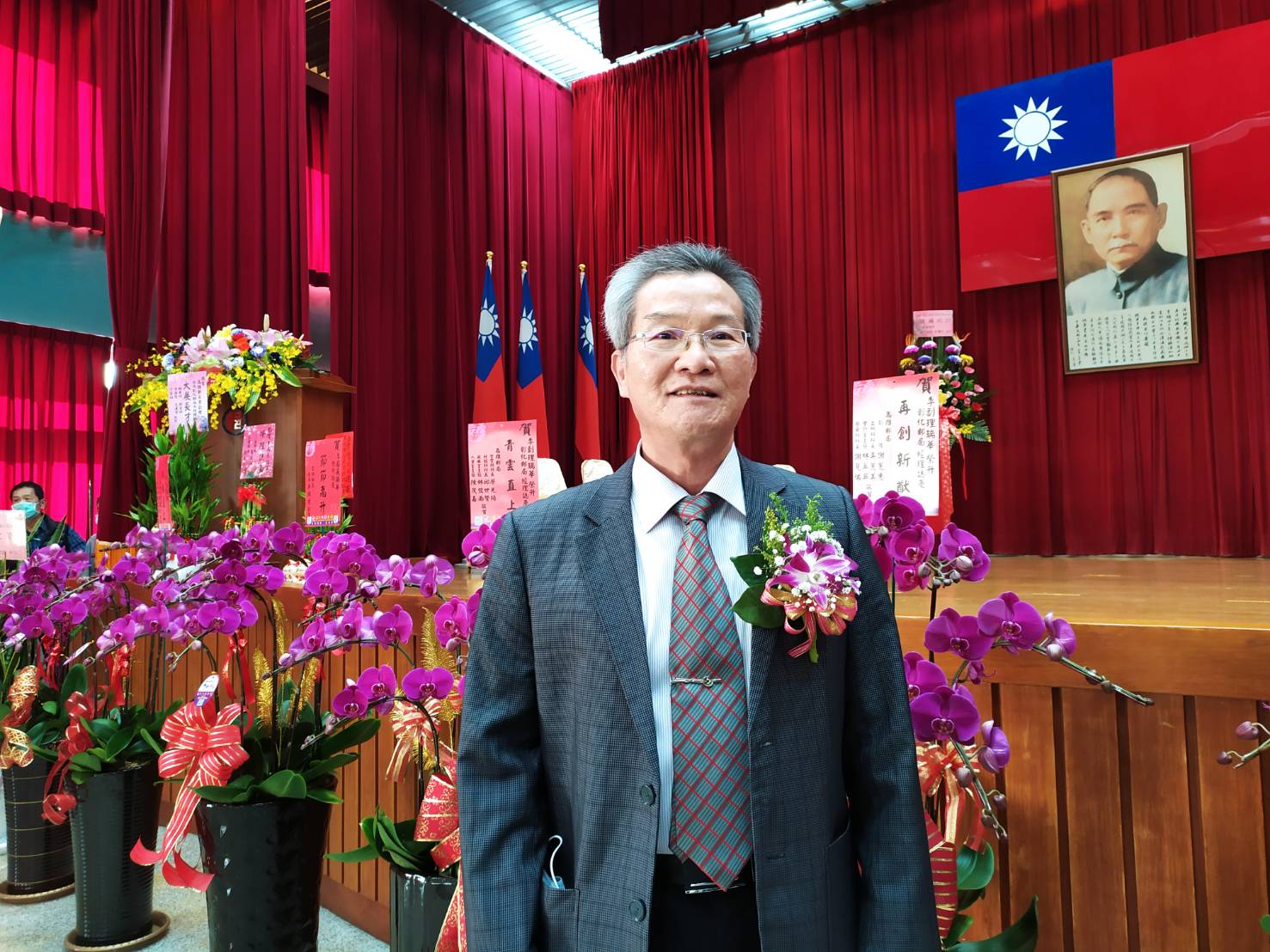 現任局長退休　彰化郵局今辦新卸任局長交接 - https://www.watchmedia01.com