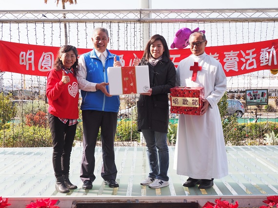 愛心小天使　澎明圓幼兒園義賣捐贈惠民醫院重建基金 - https://www.watchmedia01.com