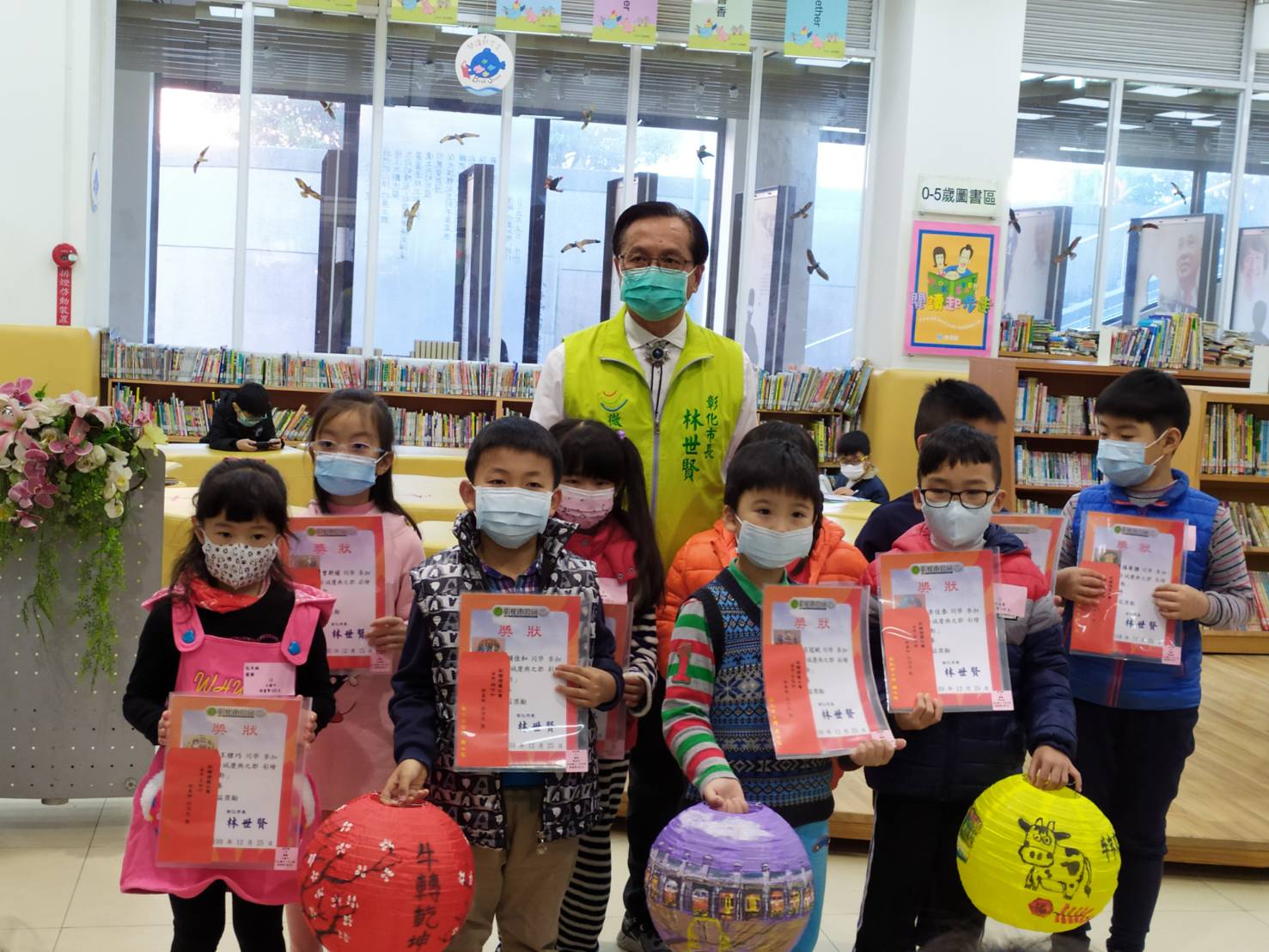 春聯準備起來　彰化市圖連續2天現場揮毫免費送春聯 - https://www.watchmedia01.com