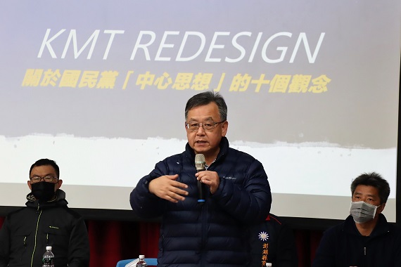 影/直球對決！賴峰偉宣布參選下屆縣長　盼黨內同志公平競爭遵守初選機制 - https://www.watchmedia01.com