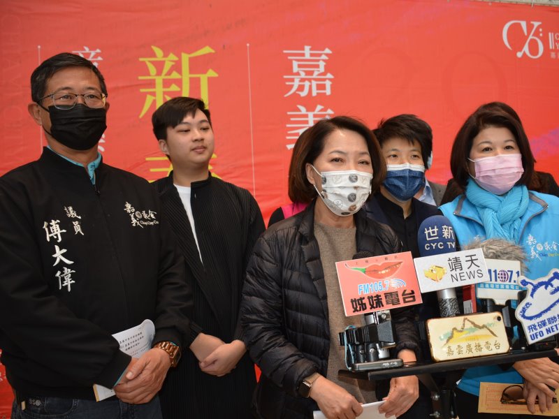 用音樂洗滌心靈　嘉市新春音樂會1月30日登場 - https://www.watchmedia01.com