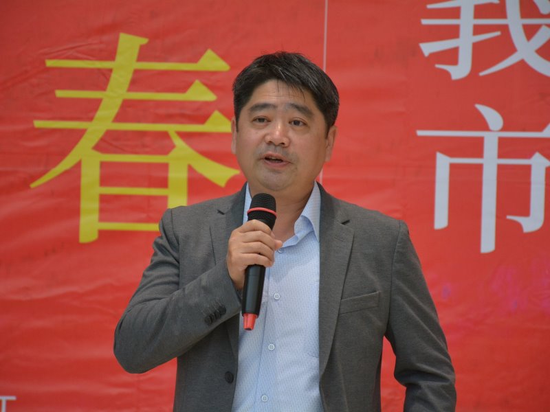 用音樂洗滌心靈　嘉市新春音樂會1月30日登場 - https://www.watchmedia01.com