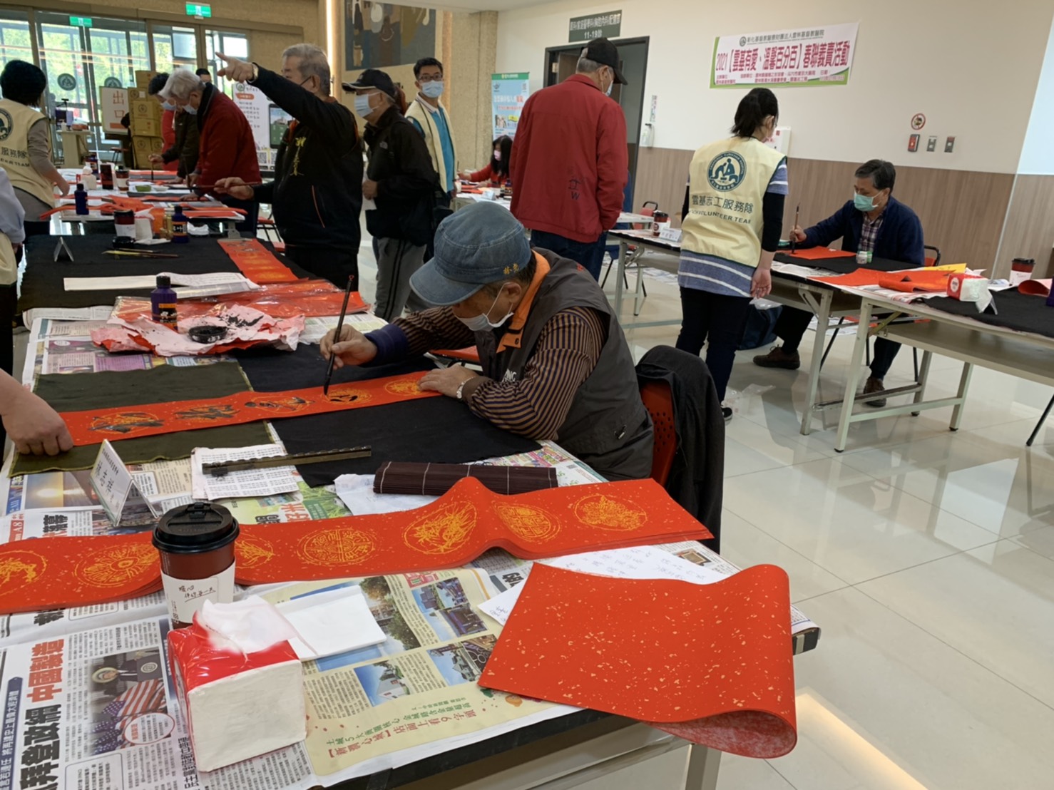 雲林基督教醫院春聯義賣　書法家現場揮毫助癲癇之友 - https://www.watchmedia01.com
