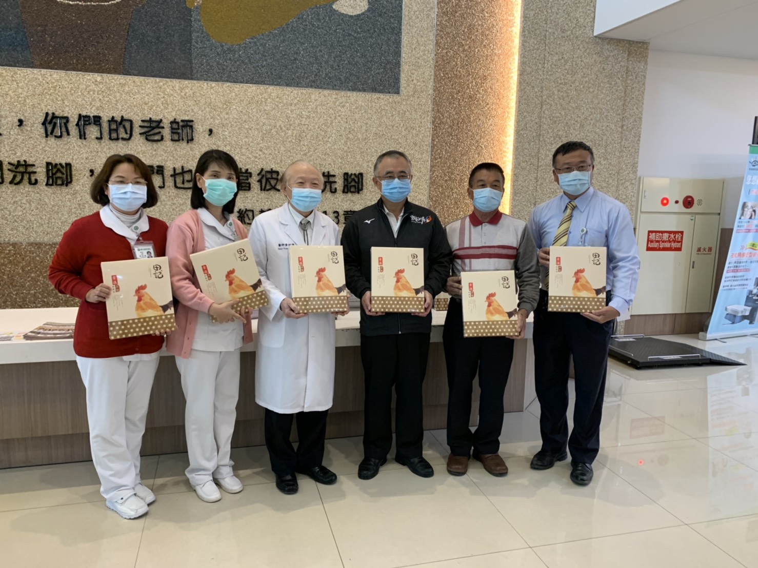 雲林基督教醫院春聯義賣　書法家現場揮毫助癲癇之友 - https://www.watchmedia01.com