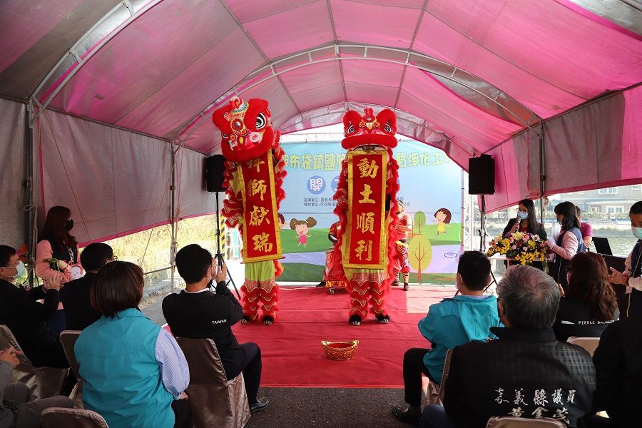 布袋「菜脯」加工重地建水質淨化　今辦開工典禮 - https://www.watchmedia01.com