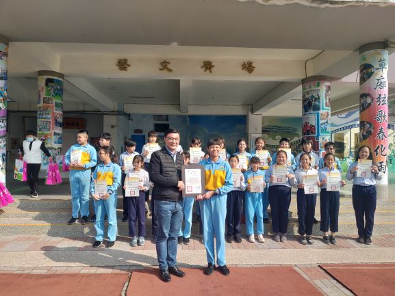 偏鄉小學傳捷報　草港國小競速跳繩連3年全國第一 - https://www.watchmedia01.com
