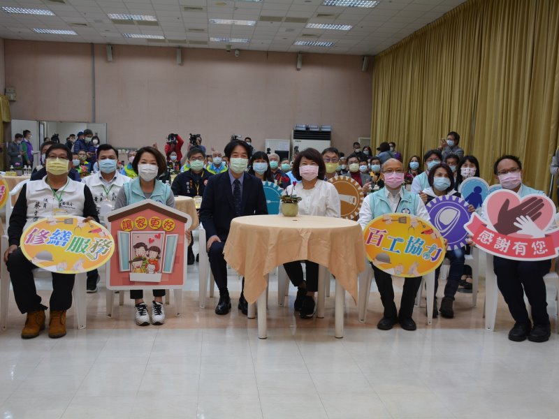 行善團為弱勢家庭修繕房屋　賴清德盼推動至各地 - https://www.watchmedia01.com