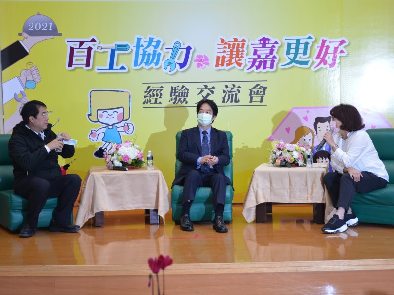 行善團為弱勢家庭修繕房屋　賴清德盼推動至各地 - https://www.watchmedia01.com