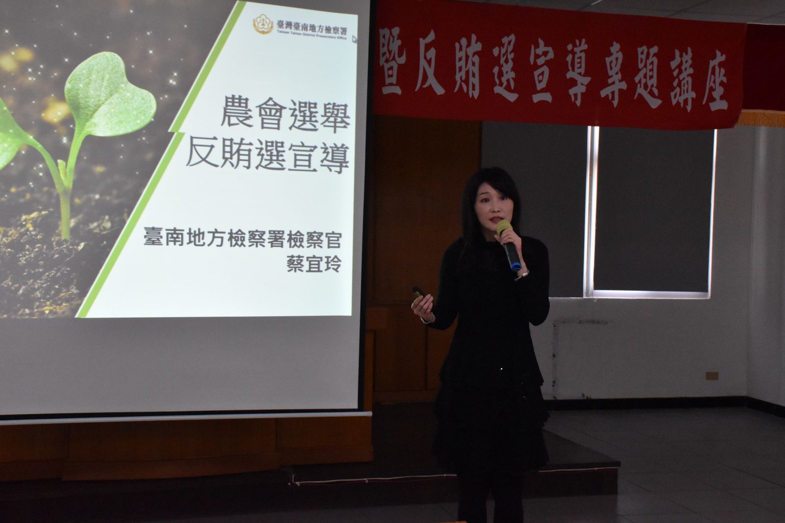 農會選情激烈可期　南檢與農田水利署聯手反賄 - https://www.watchmedia01.com
