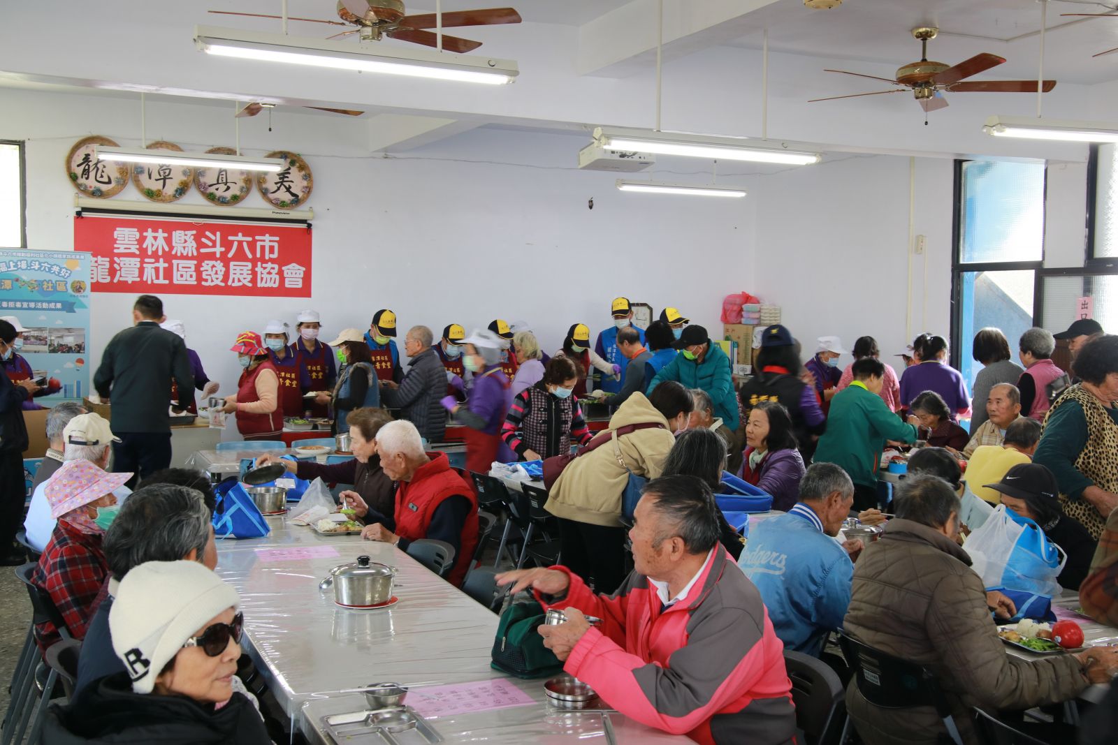 斗六龍潭長青食堂揭牌　132位長者作伙吃飯聊天 - https://www.watchmedia01.com