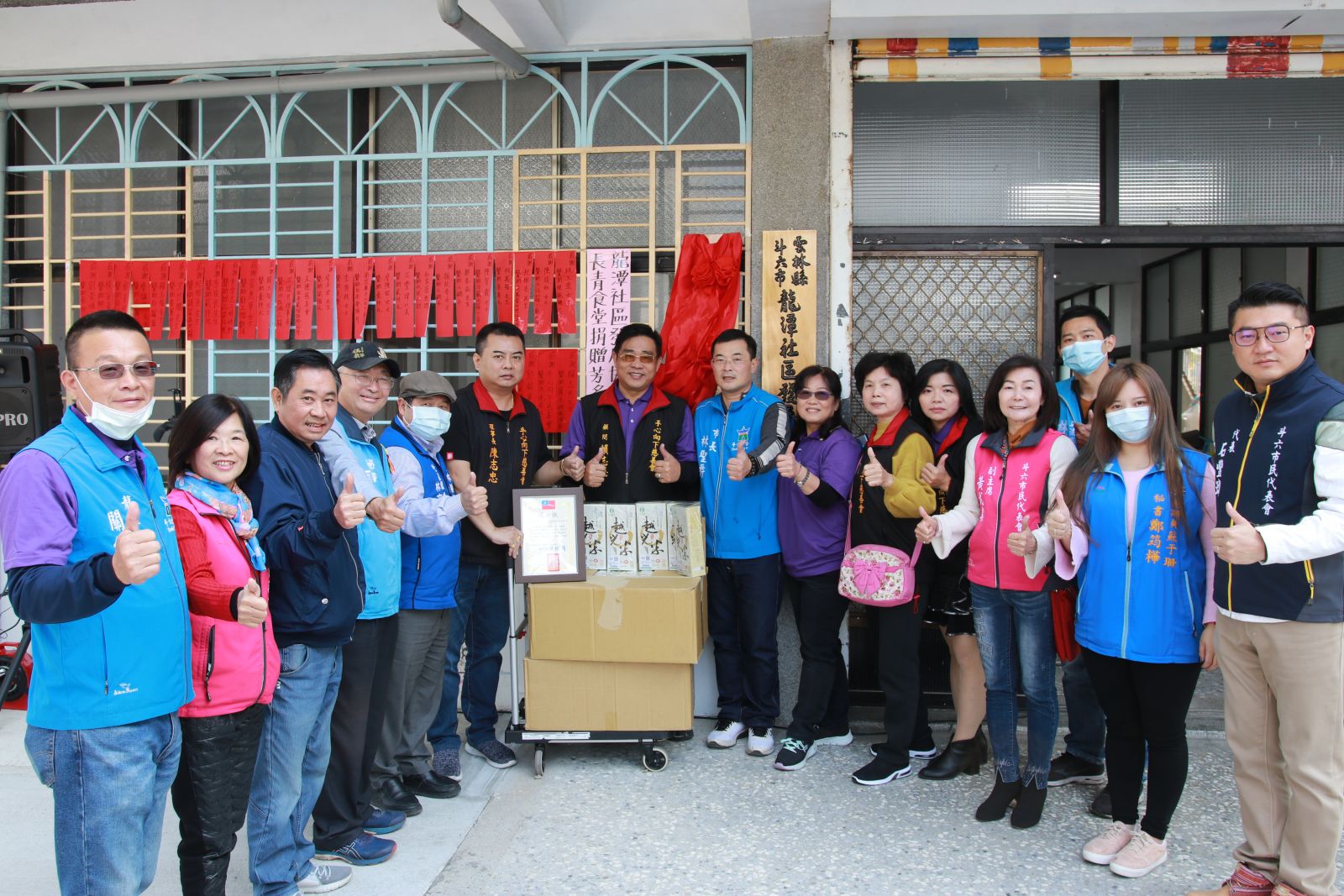斗六龍潭長青食堂揭牌　132位長者作伙吃飯聊天 - https://www.watchmedia01.com