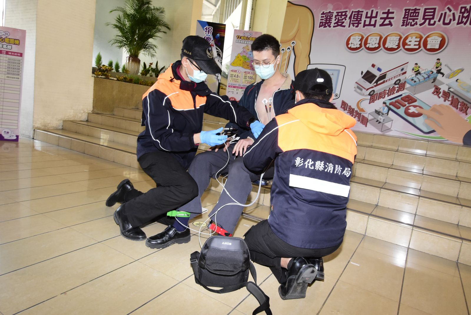 影／跟死神爭搶分秒　「讓愛傳出去~聽見心跳聲」感恩慶生會 - https://www.watchmedia01.com