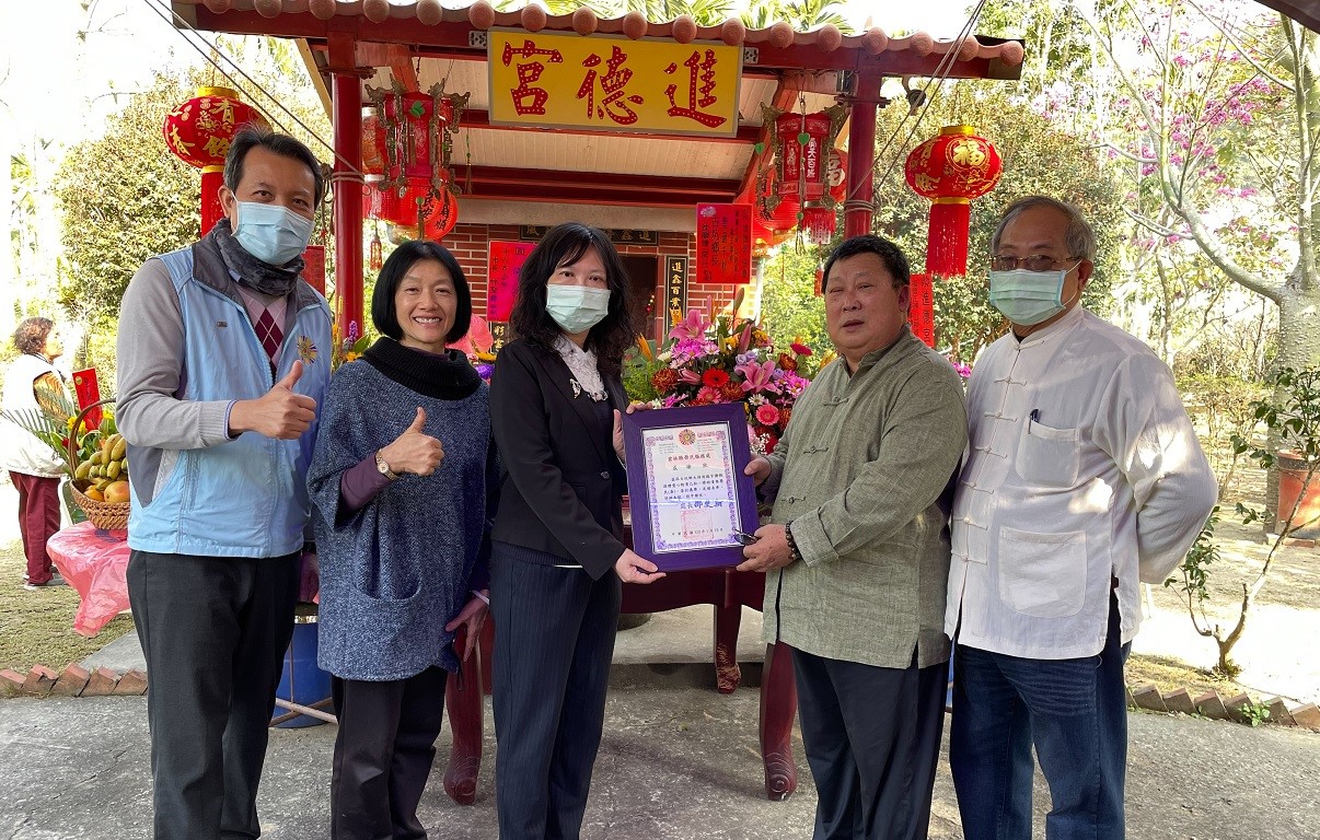 大埔進德宮歲末寒冬送暖　市長林聖爵代表贈榮民物資 - https://www.watchmedia01.com