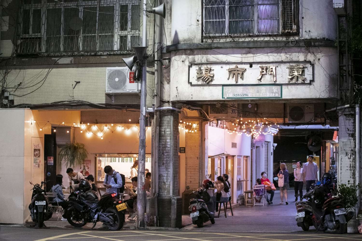 竹市東門市場耐震補牆動工 2.0升級版場域年底完成 - https://www.watchmedia01.com