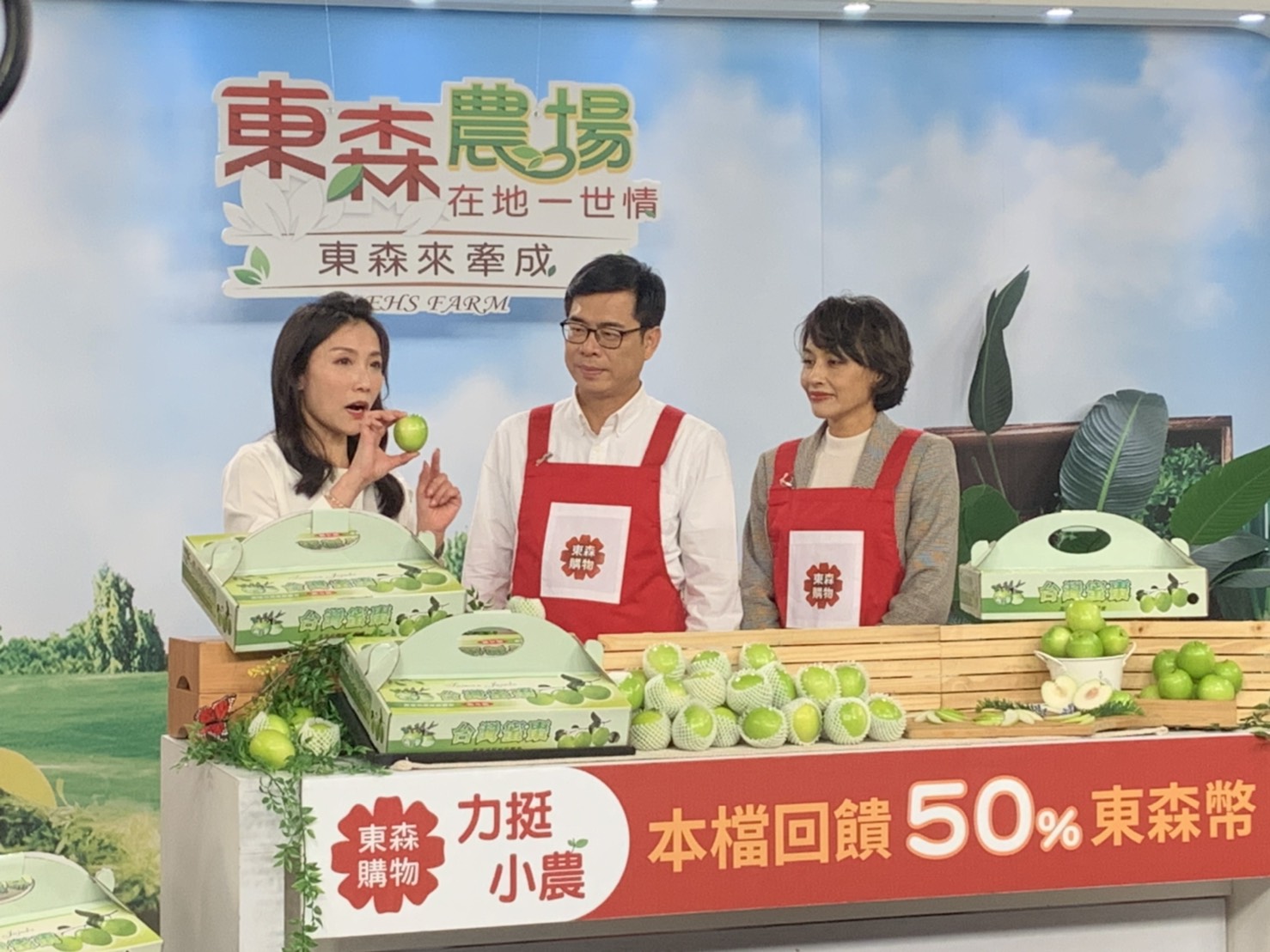 邁邁加持》蜜棗1分鐘狂銷　限量1千盒40分鐘完售 - https://www.watchmedia01.com