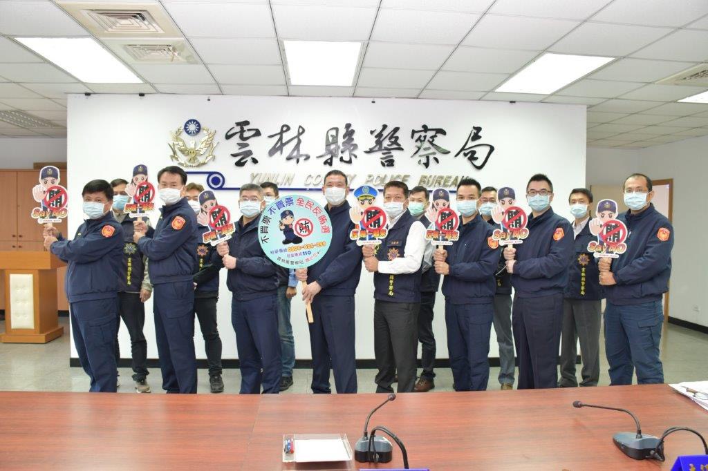 警長積極查辦農漁會選舉　領各分局長投入查賄 - https://www.watchmedia01.com