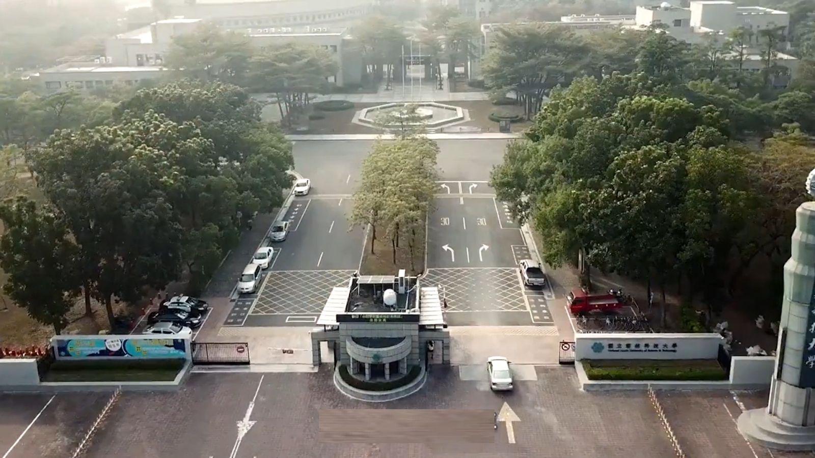 COVID-19疫情持續升高　全國大學校長會議暫緩辦理 - https://www.watchmedia01.com