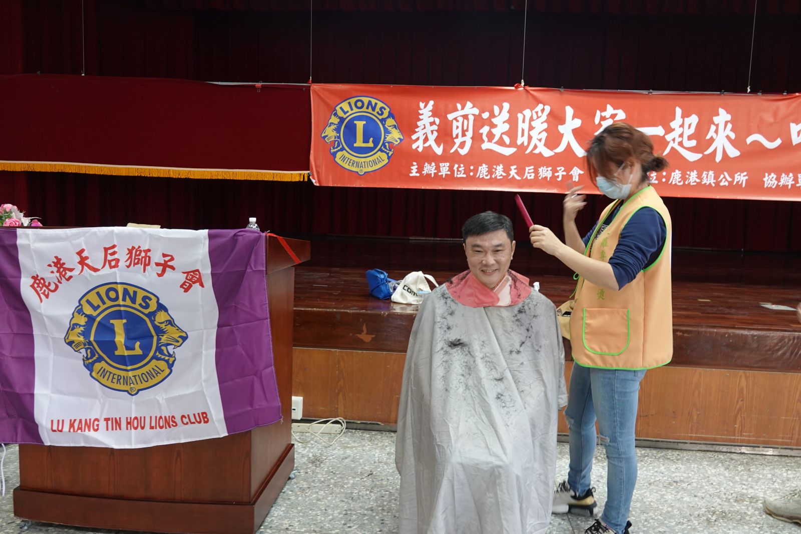 影／鹿港鎮寒冬送愛.冬令慰問關懷發放4千元紅包 - https://www.watchmedia01.com