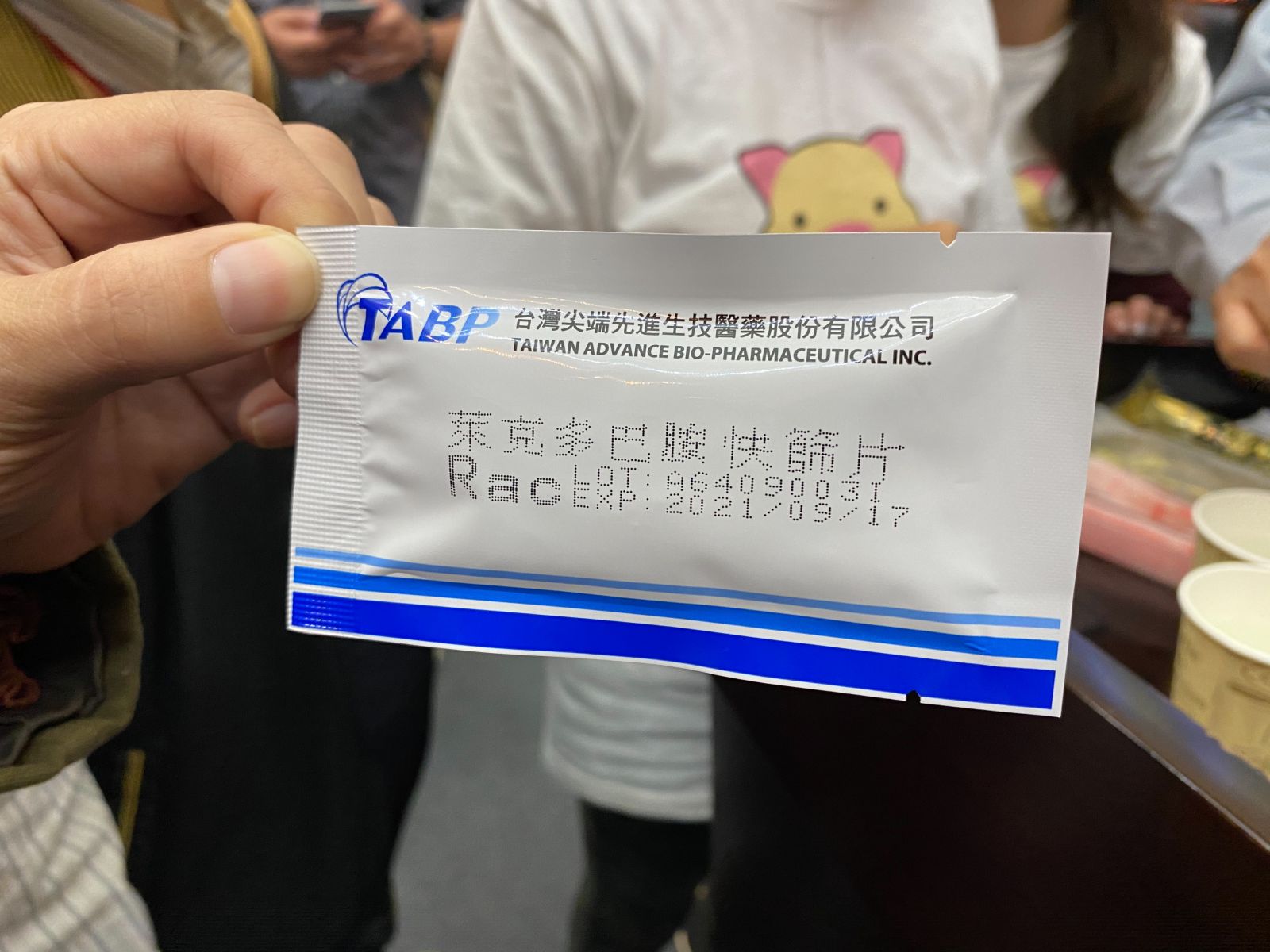 議員問吃不吃萊豬　南市府官員沒人舉手 - https://www.watchmedia01.com