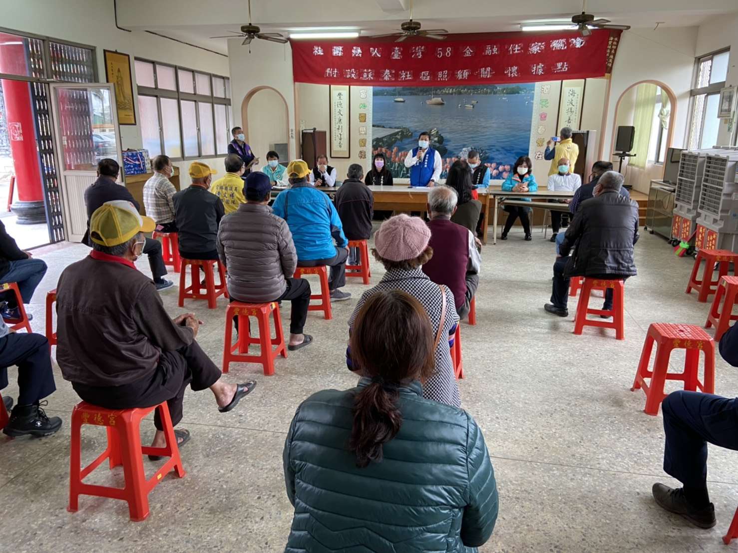 水林關懷據點　蘇秦村長青食堂揭牌 - https://www.watchmedia01.com