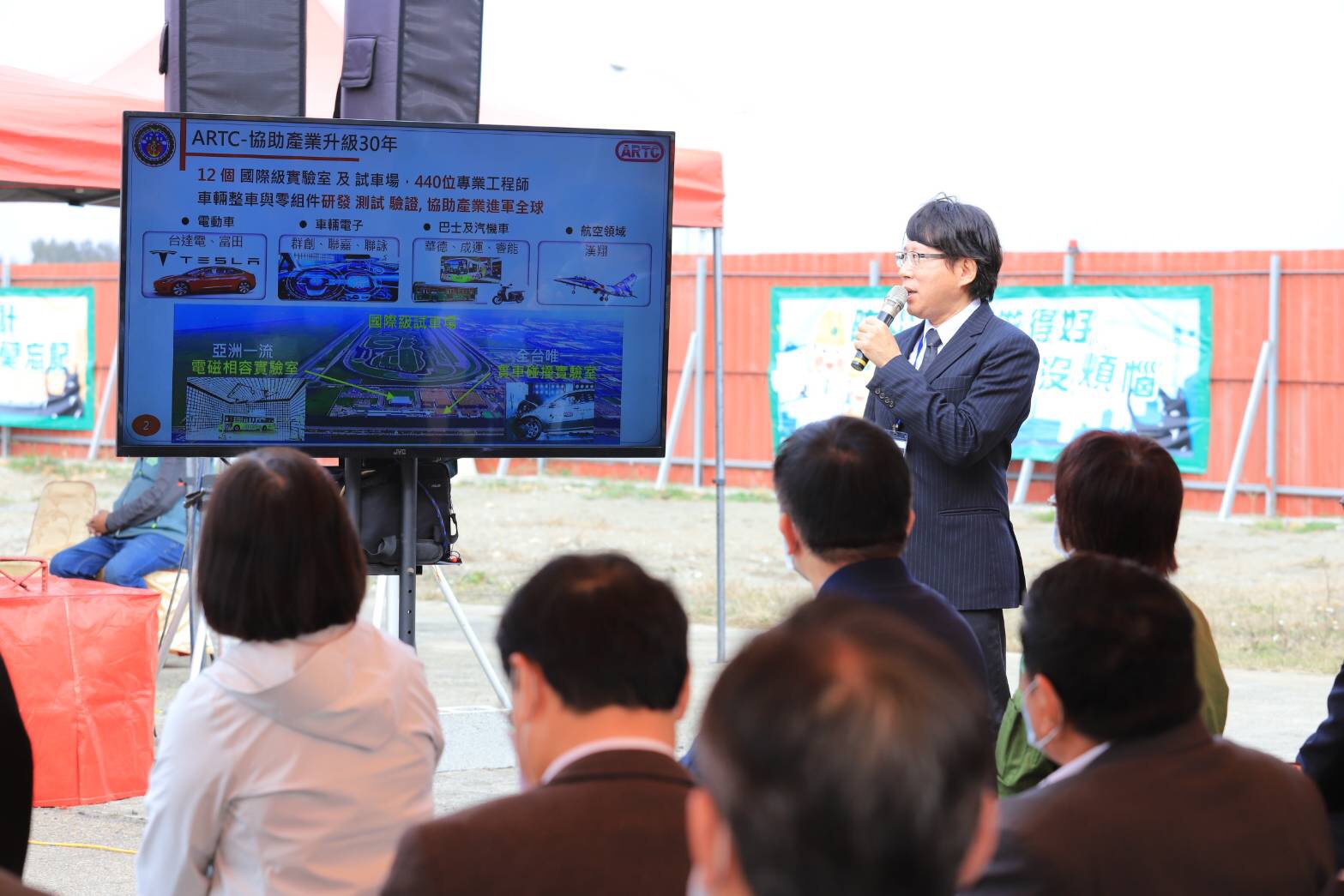 行人安全防護實驗室新建工程 新車星級評等112年後上路 - https://www.watchmedia01.com