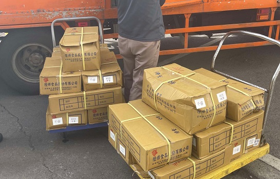 雲林推零瘦肉精獲企業肯定　媒合企業直接與產地訂購 - https://www.watchmedia01.com