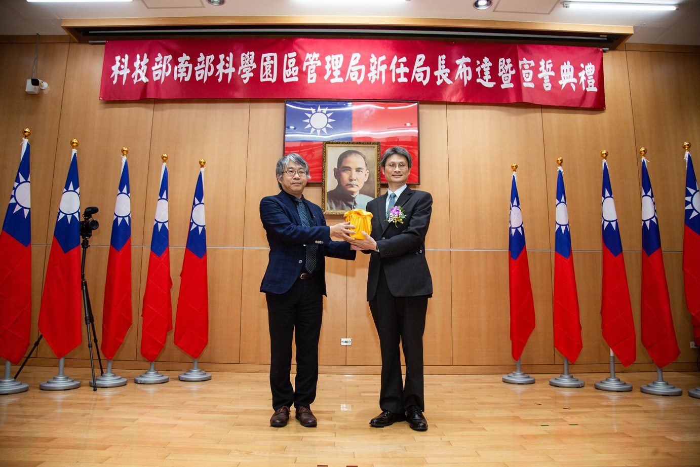 蘇振綱接任南科管理局局長　宣示三大工作目標 - https://www.watchmedia01.com