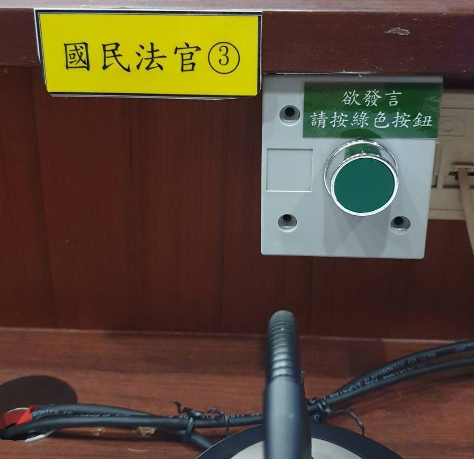 台南地院今年度首場國民法官模擬法庭　吸引法界關注 - https://www.watchmedia01.com