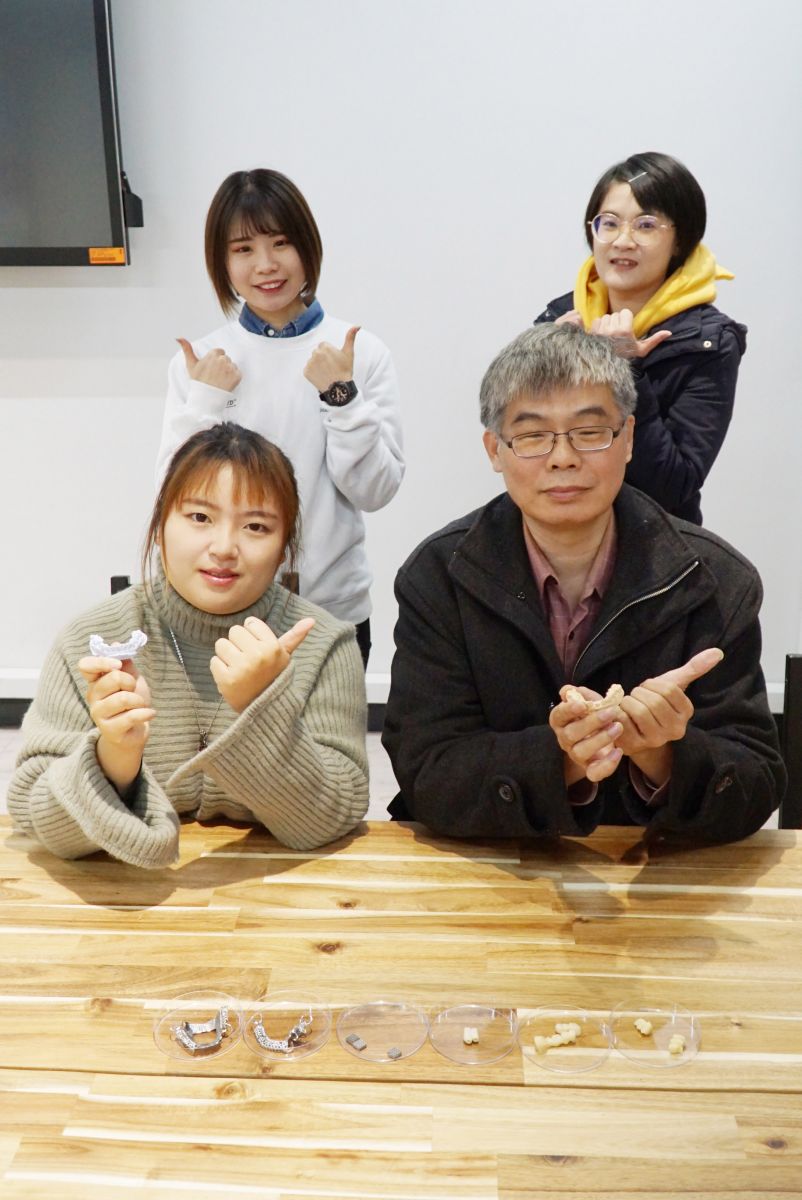 影／大葉大學醫工系攜手長欣生技、禮運實業 研發牙材技術 - https://www.watchmedia01.com