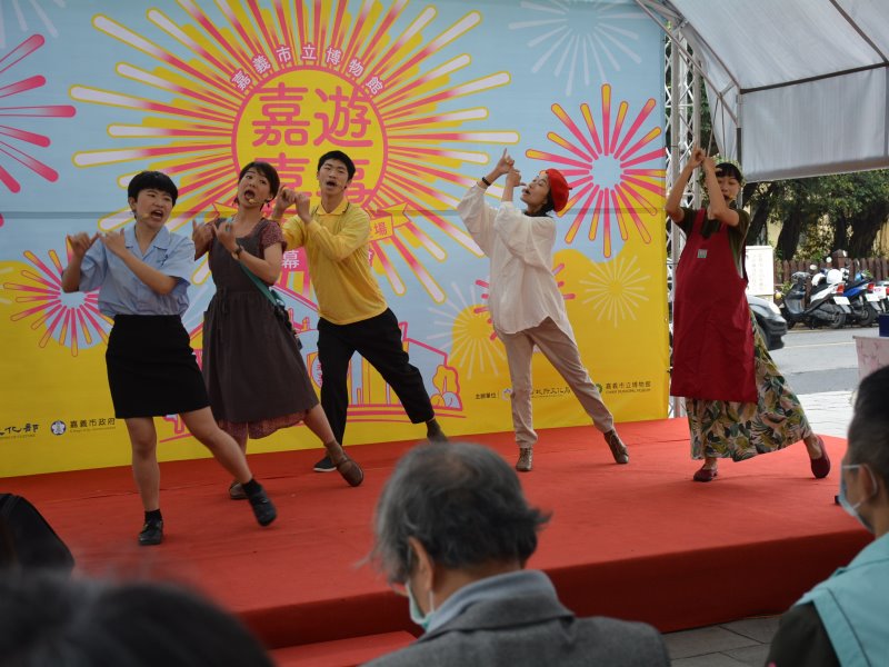 嘉市博館重開幕　嶄新樣貌親近民眾 - https://www.watchmedia01.com