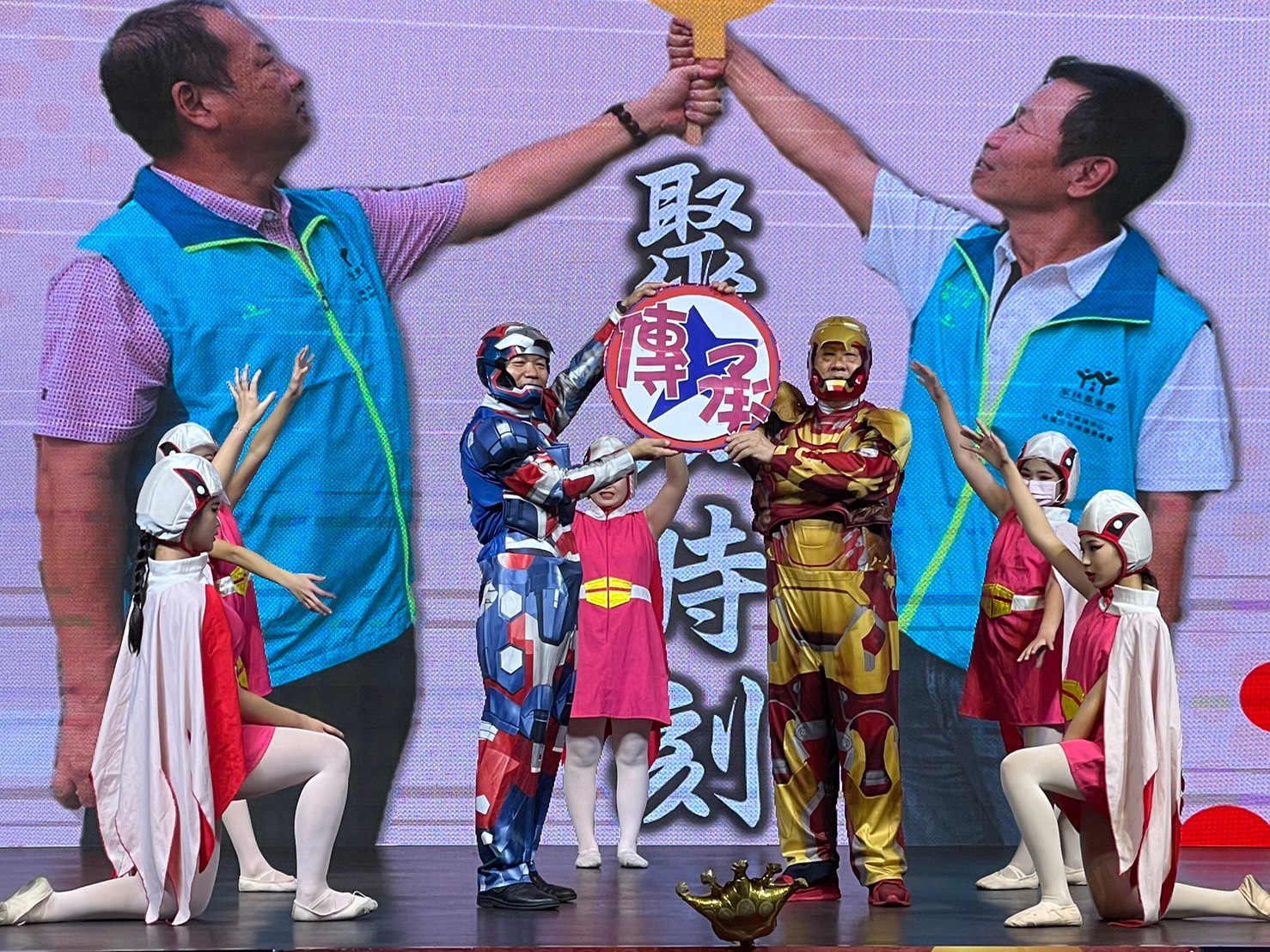 影／彰化家扶兒少保委員會第18、19任主委交接 - https://www.watchmedia01.com