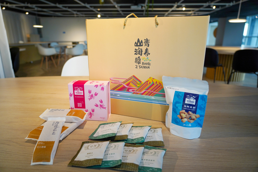 青春山海線讓你感情永不變　1月31日前限量茶、酒禮盒開放預購 - https://www.watchmedia01.com