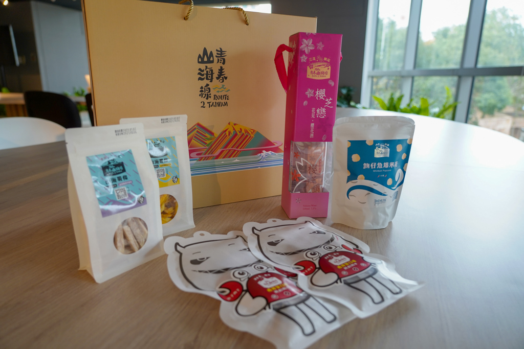 青春山海線讓你感情永不變　1月31日前限量茶、酒禮盒開放預購 - https://www.watchmedia01.com
