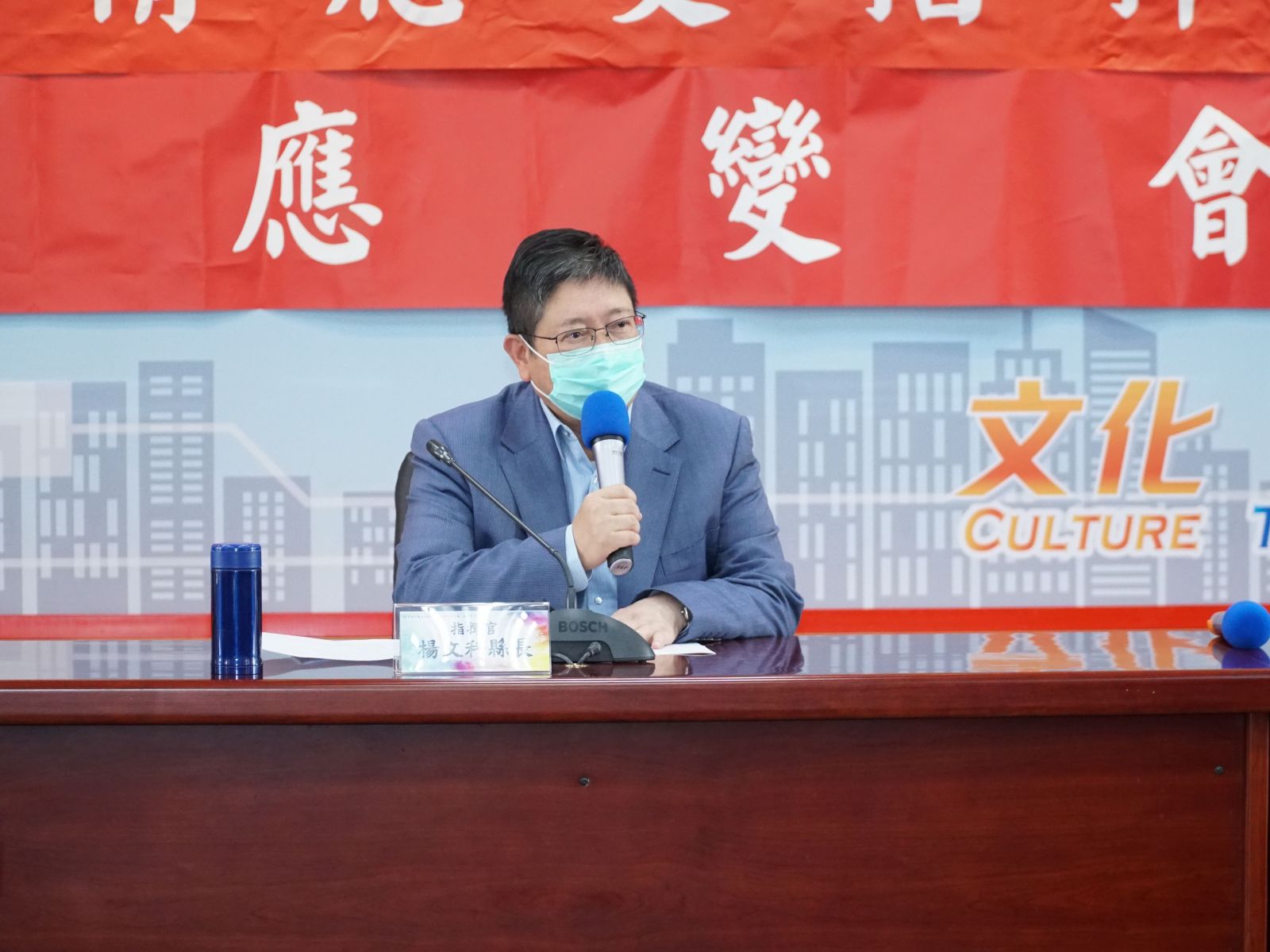 桃醫在竹縣市匡列人數解密 竹市12人 竹縣7人 - https://www.watchmedia01.com