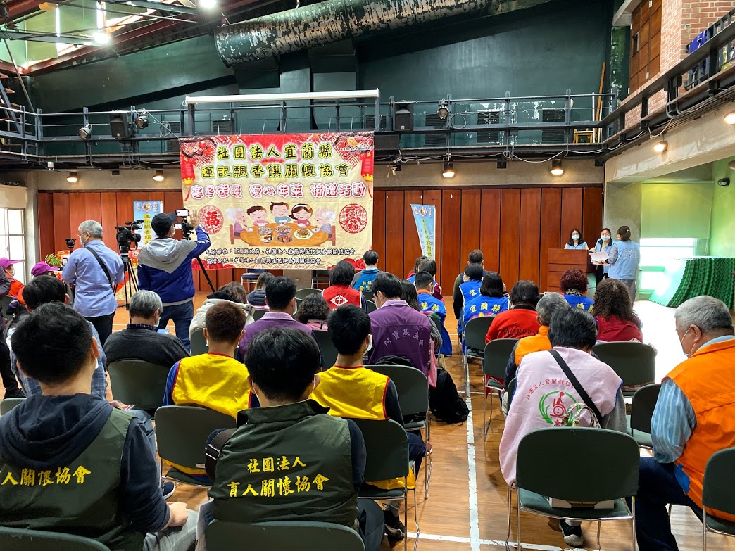 小蝦米積沙成塔做好事　蓮記飄香饌協會募「愛心年菜」助弱勢過好年 - https://www.watchmedia01.com