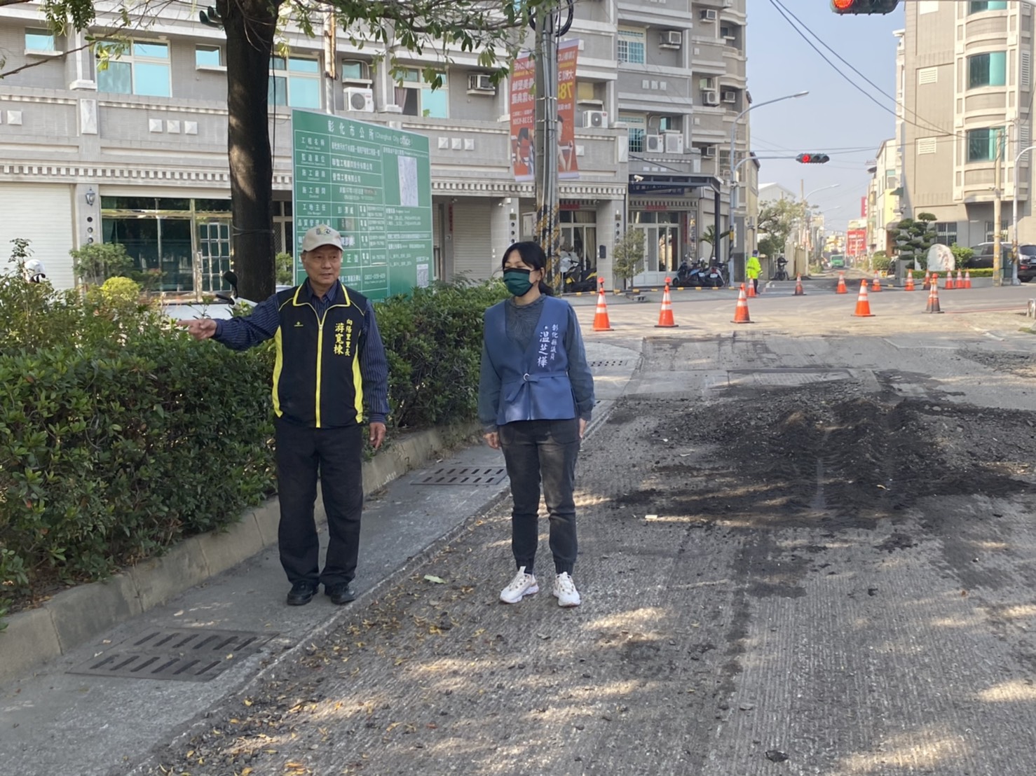 影／通往彰化交流道要道破損　溫芝樺爭取225萬「燙平」 - https://www.watchmedia01.com