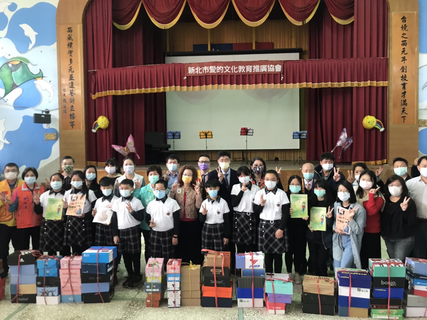 「幸福愛集盒」傳遞愛　雲林台西700學子受惠 - https://www.watchmedia01.com
