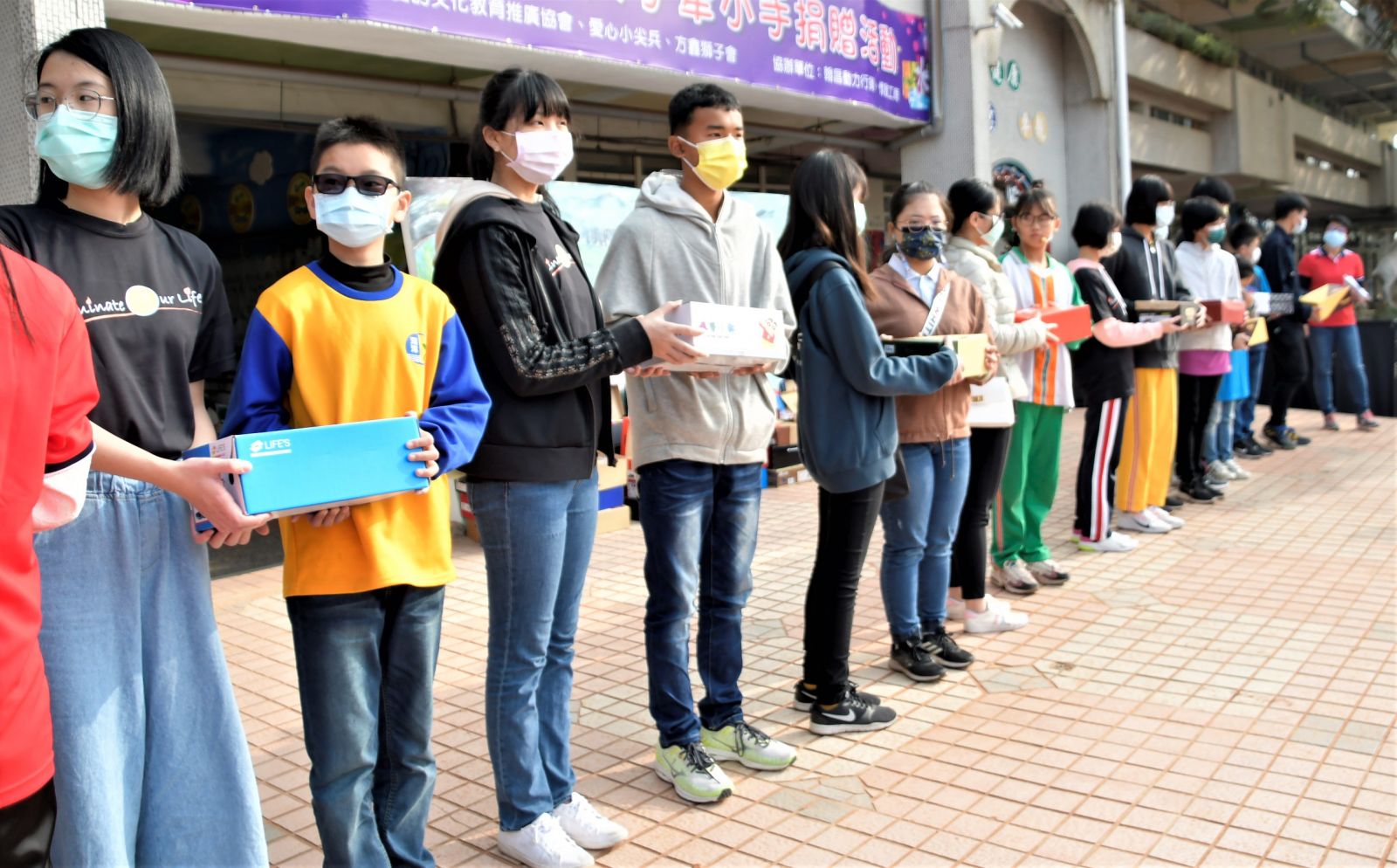 影／愛心小尖兵服務學習團隊發起網路勸募「愛的禮物」 - https://www.watchmedia01.com