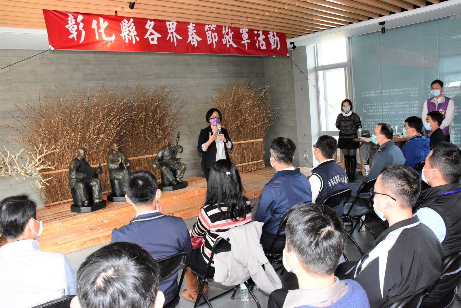 影／感謝國軍保鄉衛國　彰化縣府辦春節敬軍活動 - https://www.watchmedia01.com