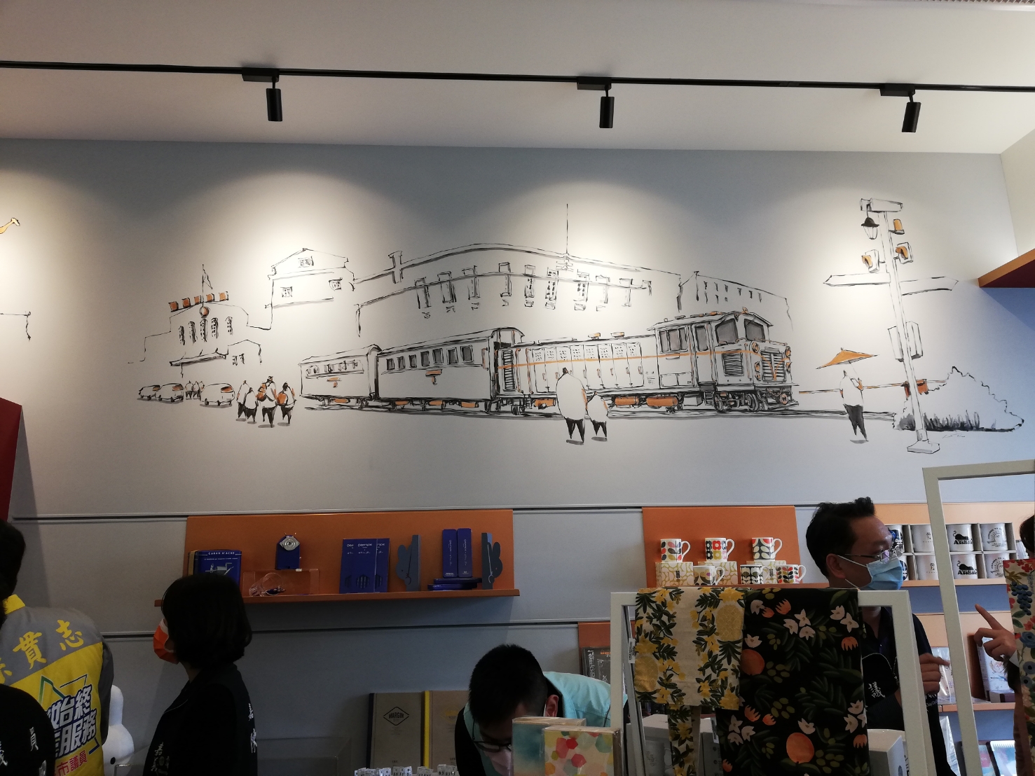 誠品回「嘉」 嘉美術館期間限定店開幕 - https://www.watchmedia01.com