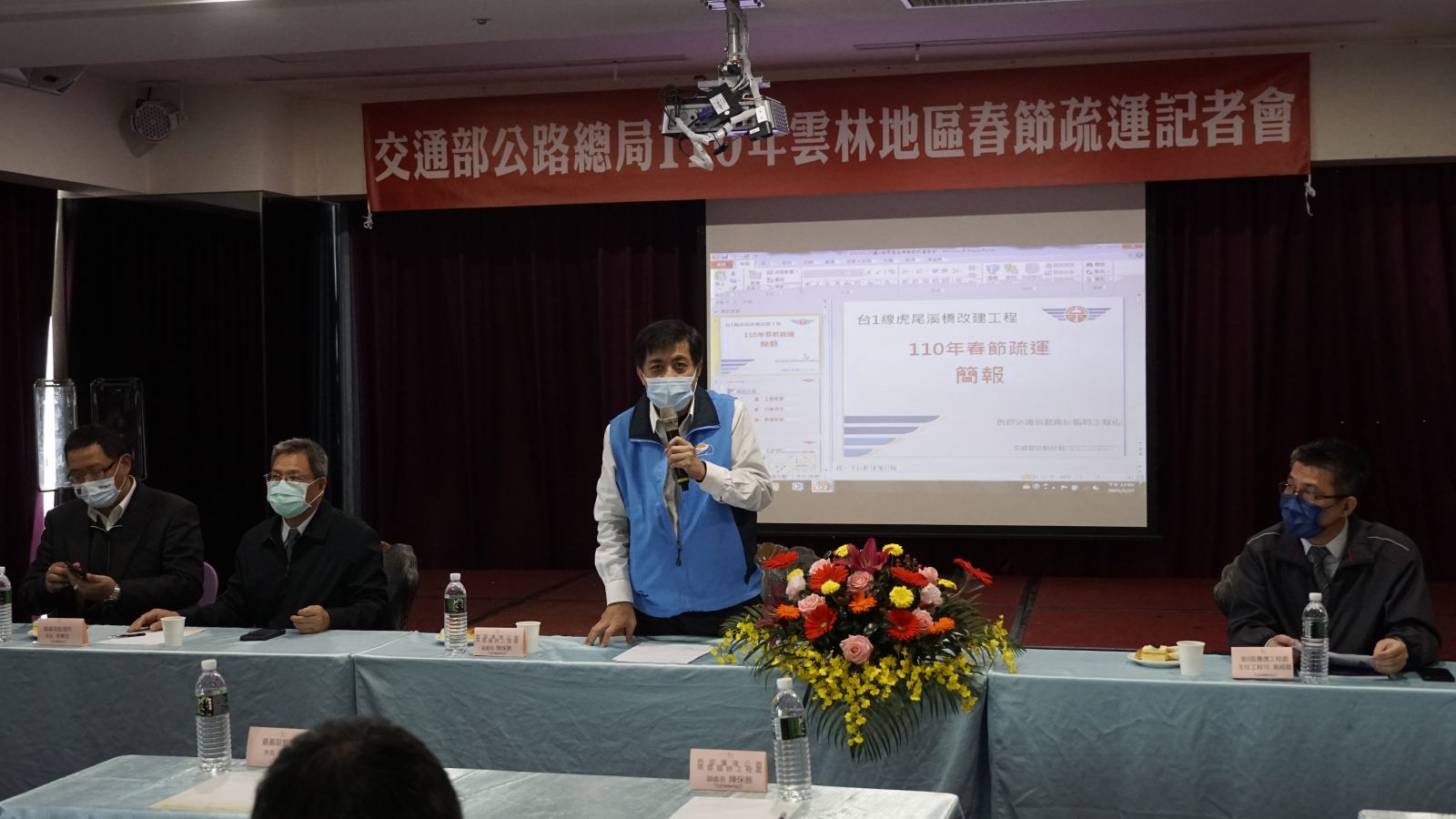 影／春節出遊做好規劃免塞車　多搭乘大眾運輸優惠又方便 - https://www.watchmedia01.com