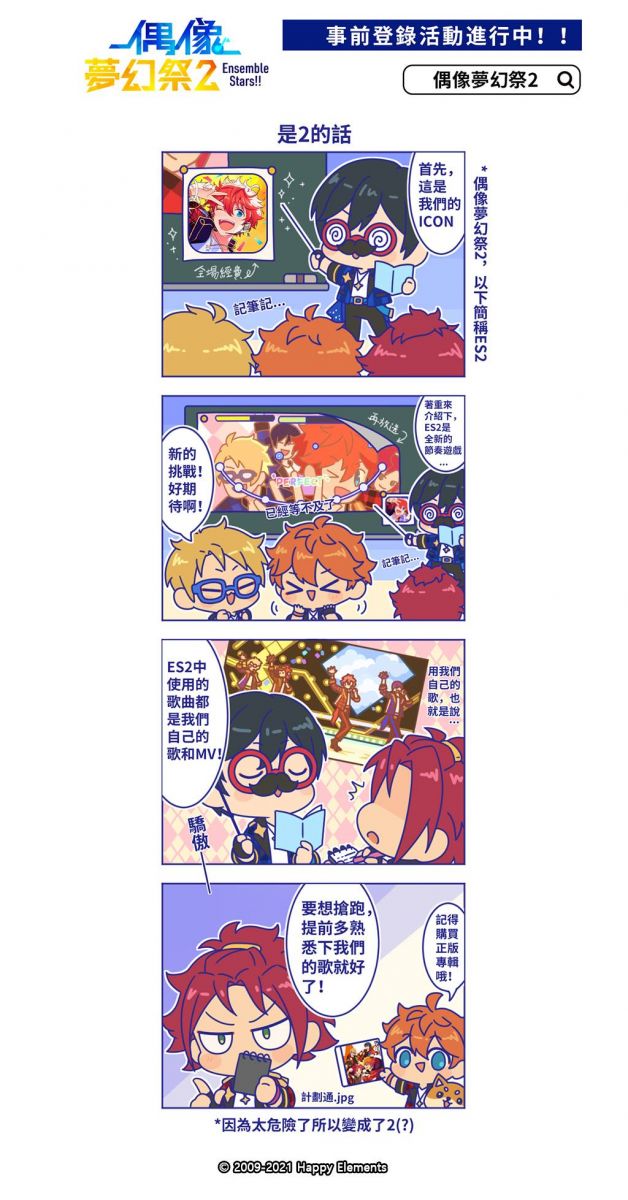 placeholder-1-1.png