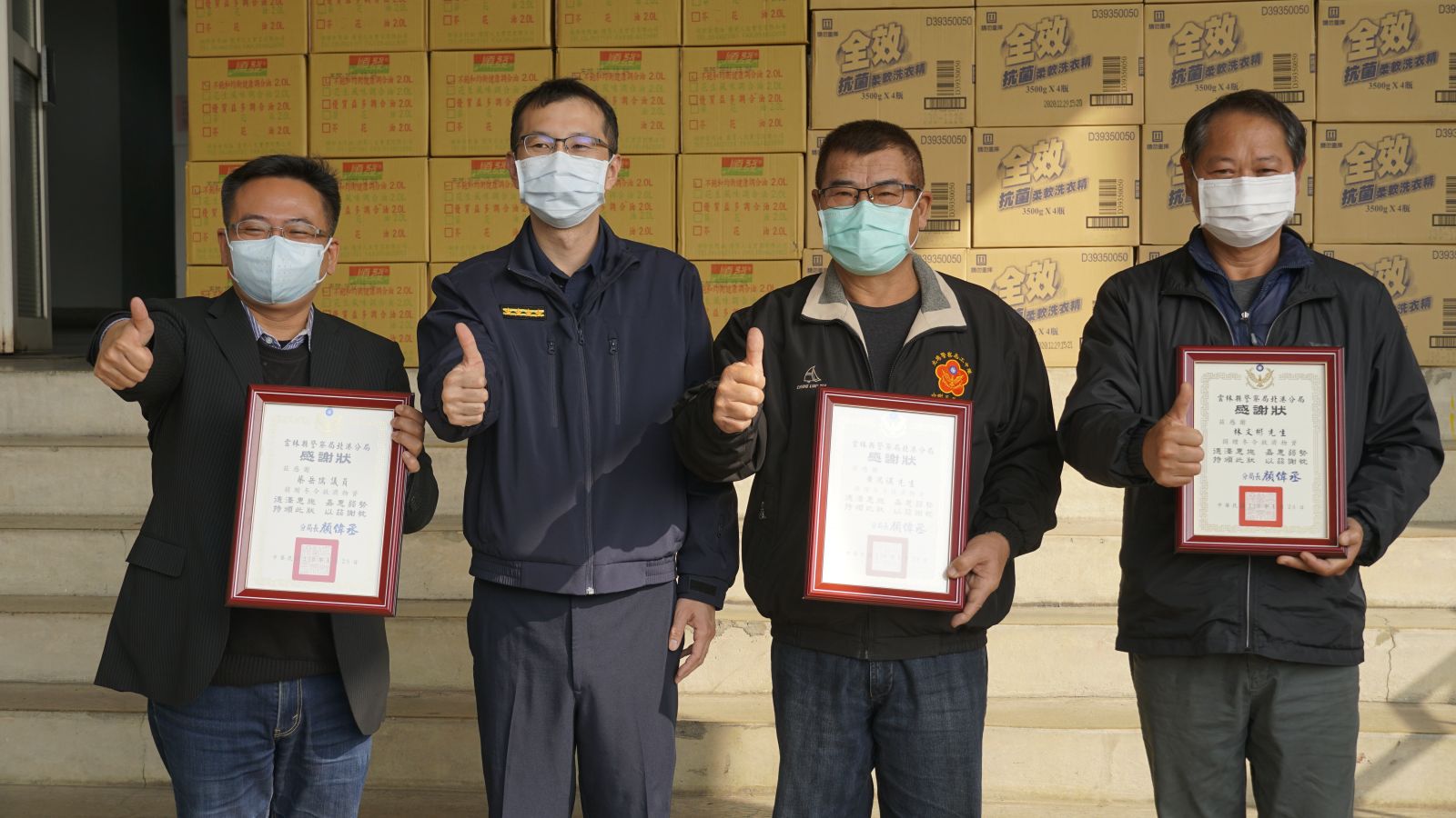 影／警民關懷弱勢安渡年關　波麗士議員志工分享愛 - https://www.watchmedia01.com