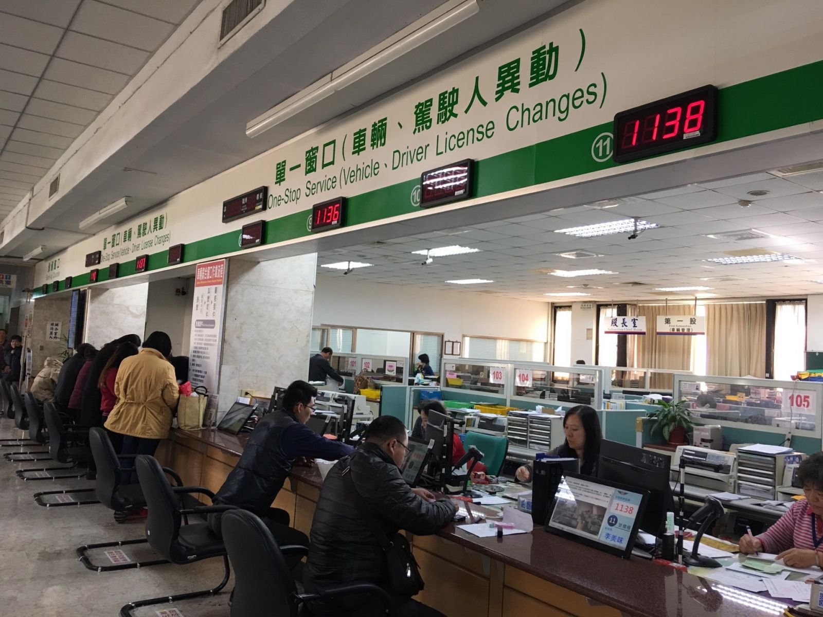影／遺忘辦理繼承過戶遭註銷車輛牌照　彰化縣一年1400件 - https://www.watchmedia01.com