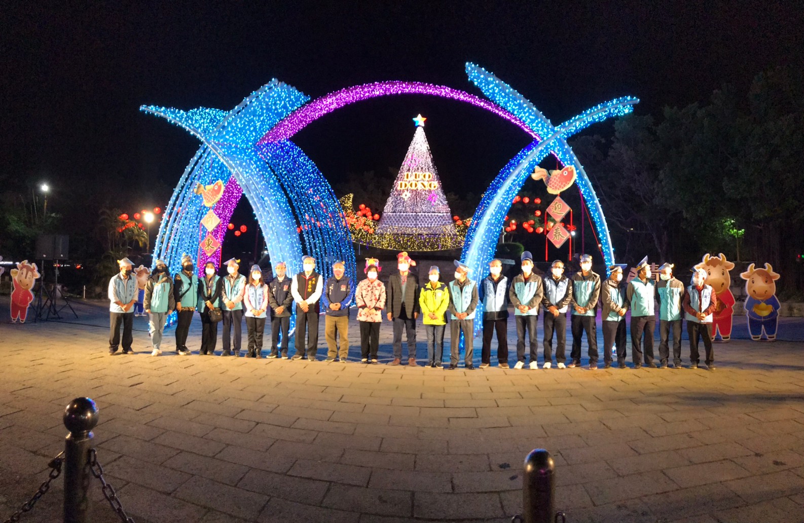 鑽牛角！萬事穩當當！羅東中山公園街景佈置閃亮登場 - https://www.watchmedia01.com