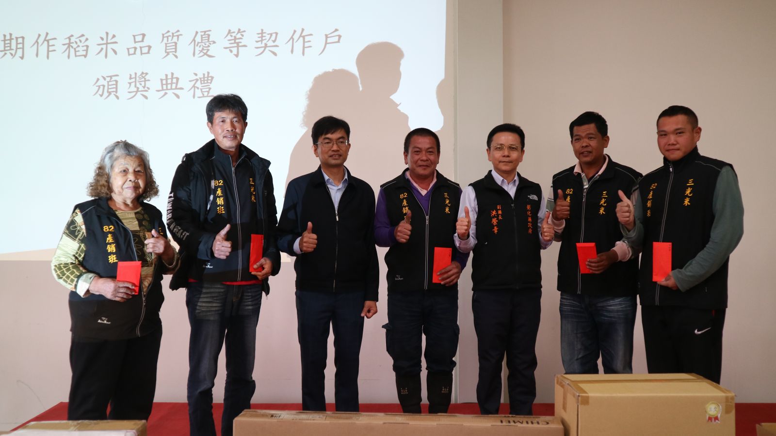 影／三光米成果發表會　林肇榮推廣種好米獲全國模範農民 - https://www.watchmedia01.com