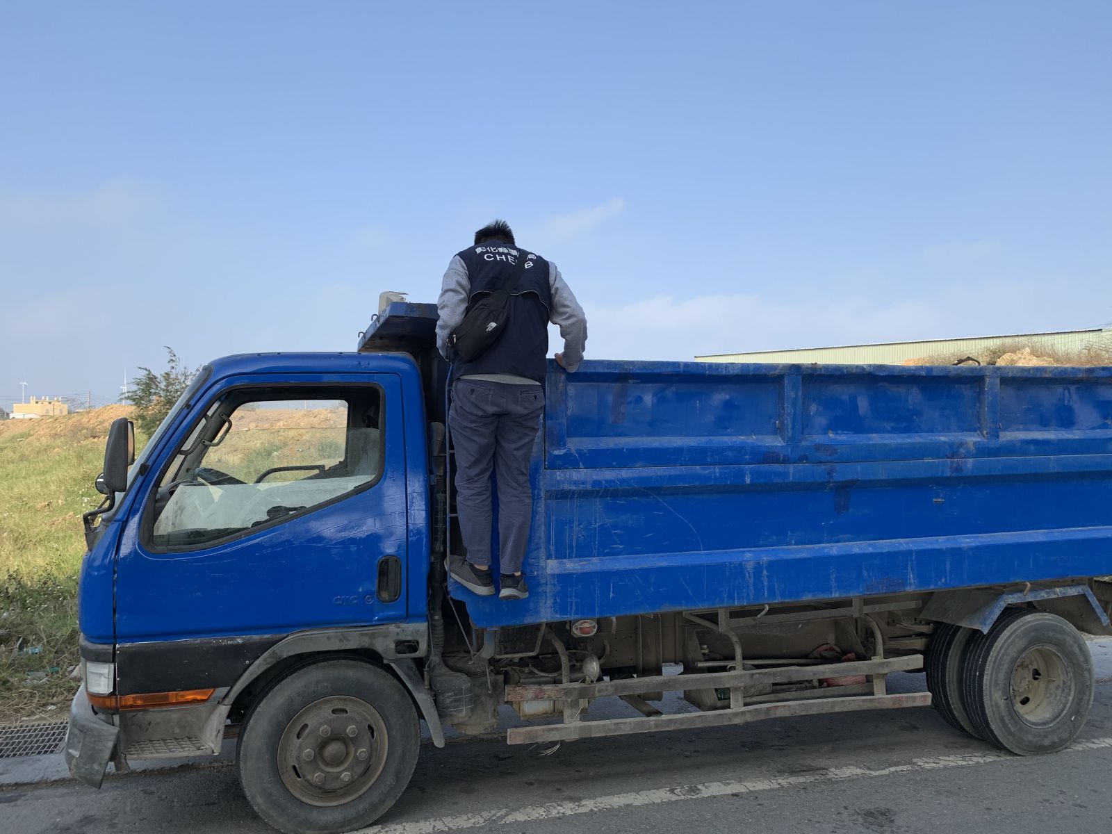 杜絕廢棄物非法流向彰化　芳苑沿海地區遭土方入侵 - https://www.watchmedia01.com