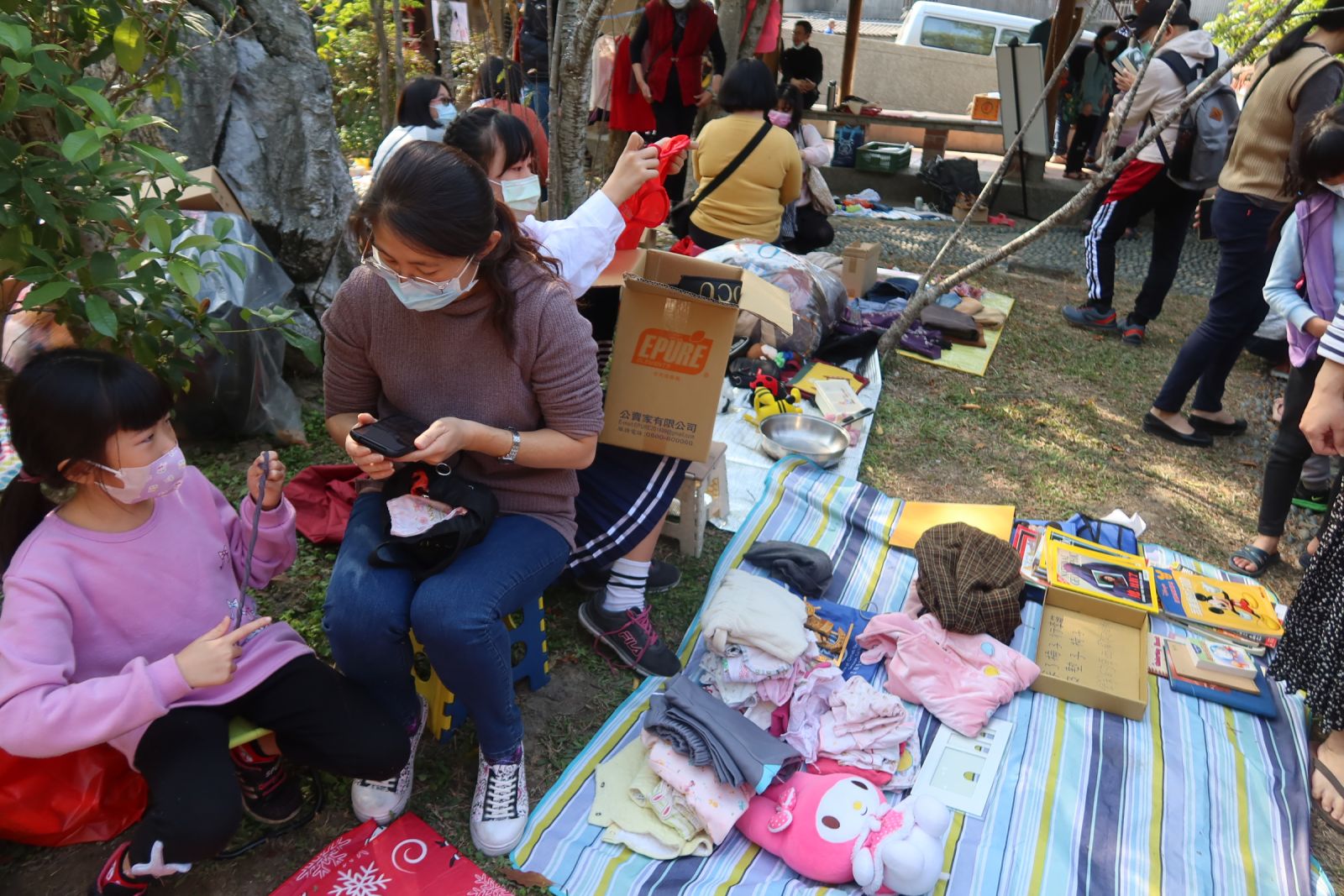 影／社頭「免廢市集」攤位大爆滿　讓物品有新主人 - https://www.watchmedia01.com
