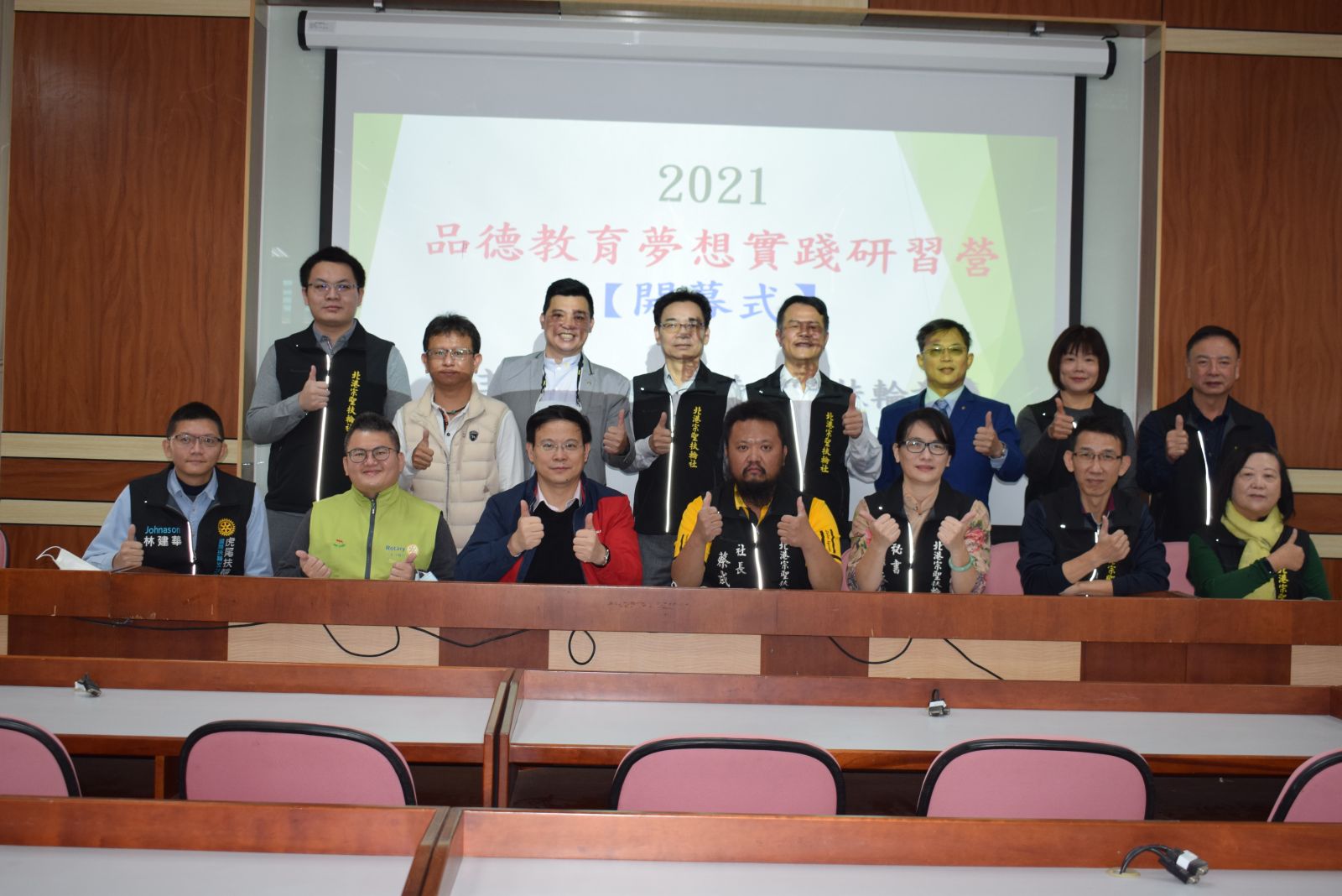 影／北港宗聖扶輪社寒假品格營　品德教育向下紮根 - https://www.watchmedia01.com